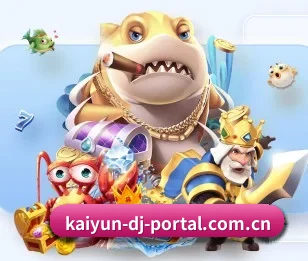 开云电竞官网入口的故事 | kaiyun